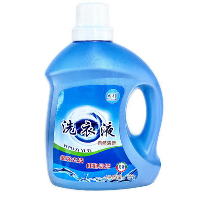 南皮縣佳樂洗滌用品廠 打造優(yōu)質(zhì)洗滌用品的專業(yè)品牌