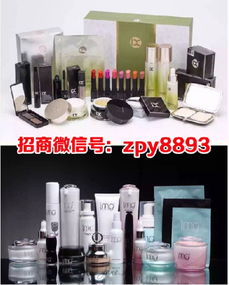 美容產(chǎn)品評測與代理機(jī)會(huì)分析