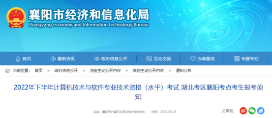 取消計(jì)算機(jī)信息系統(tǒng)集成、系統(tǒng)集成項(xiàng)目經(jīng)理等企業(yè)資質(zhì)認(rèn)定的意義與影響