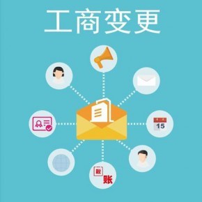 蕪湖互聯網文化單位網絡文化經營許可申請指南